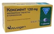 КОКСИЕНТ таблетки 120 мг. * 7