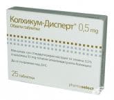 КОЛХИЦИН табл. 0.5 мг. * 25