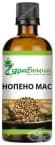 КОНОПЕНО МАСЛО 100 мл ЗДРАВНИЦА