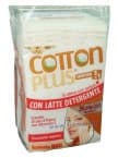 КОЗМЕТИЧНИ ТАМПОНИ МАКСИ 2 в 1 COTTON + АРГАНОВО МАСЛО * 50