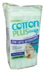 КОЗМЕТИЧНИ ТАМПОНИ МАКСИ 2 в 1 COTTON + АЛОЕ * 50