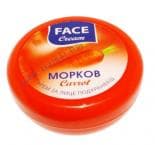 БИОФРЕШ КРЕМ ЗА ЛИЦЕ МОРКОВ 110 мл