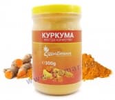 КУРКУМА НА ПРАХ 300 гр. ЗДРАВНИЦА