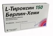 L-ТИРОКСИН таблетки 150 мкг. * 50