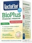 ЛАКТОФЛОР BIO PLUS таблетки за смучене * 20