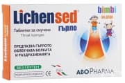 АБОФАРМА ЛИХЕНСЕД БИМБИ ТАБЛЕТКИ ЗА СМУЧЕНЕ ЗА ДЕЦА * 10