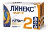 ЛИНЕКС ФОРТЕ капсули * 14