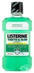 ВОДА ЗА УСТА LISTERINE TEETH & GUM DEFENCE 250 мл.