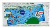 МАСАЖОР – АКУПУНКТУРЕН АПЛИКАТОР ШАНС – СТЪПКА 5.8 мм. - СРЕБРО ЛЯПКО