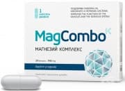 МАГКОМБО капсули * 20 ВИТАСЛИМ