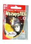 МАХМУРЛЕК капс. * 4