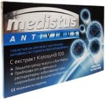 МЕДИСТУС АНТИВИРУС 100 таблетки за смучене * 10
