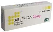 АВЕРНОЛ табл. 25 мг. * 30