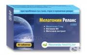 МЕЛАТОНИН РЕЛАКС ПЛЮС табл. 3 мг. * 30
