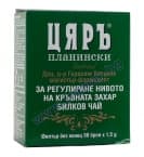 ЧАЙ ЦЯР ЗА ДИАБЕТИЦИ филтър * 30 бр.