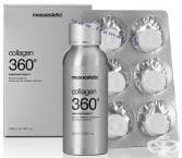 МЕЗОЕСТЕТИК КОЛАГЕН 360 КАПСУЛИРАНА МАСКА