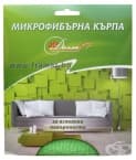 МИКРОФИБЪРНА КЪРПА УНИВЕРСАЛНА ДОЛЛИ 30 см. / 30 см.