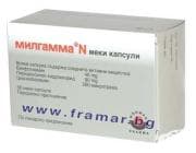 МИЛГАММА N капс. * 50
