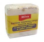 САПУН ПРОТИВ АКНЕ С НЕВЕН 60 гр. НИЯ МИЛВА