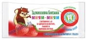 МНЯМ-МНЯМ БЛИЗАЛКА ЯГОДА * 1 бр.