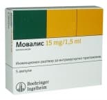МОВАЛИС амп. 15 мг. / 1.5 мл. * 1