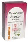 АНИСОЛ мукоплант капс. * 30 NATUR PRODUCT