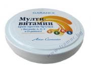 АРИЕС МУЛТИВИТАМИНЕН КРЕМ ПРОТИВ БРЪЧКИ 100 мл.
