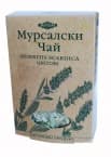 АЛИН МУРСАЛСКИ ЧАЙ 30 гр.