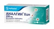 АНАЛГИН ХИН таблетки 250 мг. * 10