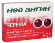 НЕО - АНГИН ЧЕРЕША таблетки за смучене * 24