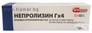 НЕПРОЛИЗИН Gx4 ПРОТЕОЛИТИЧЕН ЕНЗИМЕН гел 20 гр.