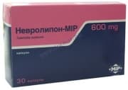 НЕВРОЛИПОН - МИП капсули 600 мг. * 30