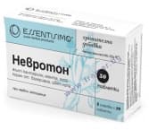 НЕВРОТОН таблетки * 50