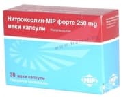 НИТРОКСОЛИН-МИП капс. 250 мг. * 30 MIP PHARMA