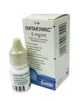 ОФТАКУИКС колир 5 мл.