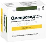 ОМЕПРАЗИД капс. 20 мг. * 14