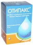 ОТИПАКС сол. 15 мл.
