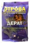 ОТРОВА ЗА МИШКИ ДЕРАТ ЧЕРНА 100 гр.