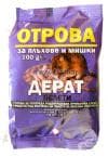 ОТРОВА ЗА МИШКИ ДЕРАТ ЧЕРВЕНА 100 гр.
