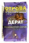 ОТРОВА ЗА МИШКИ ДЕРАТ МИКС 100 гр.