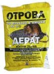 ОТРОВА ЗА МИШКИ ДЕРАТ 100 гр.
