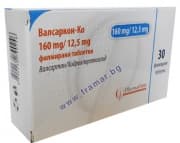 ВАЛСАРКОН-КО таблетки 160 мг. / 12.5 мг. * 30