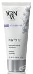 ЙОН КА AGE CORRECTION PHYTO 52 ИНТЕНЗИВЕН СТЯГАЩ КРЕМ 40 мл.