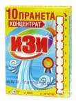 ИЗИ ПРАХ ЗА ПРАНЕ БЯЛО 10 ПРАНЕТА 400 гр.