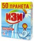 ИЗИ ПРАХ ЗА ПРАНЕ БЯЛО 50 ПРАНЕТА 2 кг.