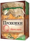 ПРОПОЛКИ пастили * 16 алое