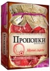ПРОПОЛКИ пастили * 16 шипка и малина