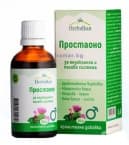 ХЕРБАЛКАН ПРОСТАОНО тинктура 50 мл.