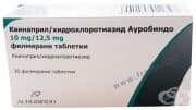 КВИНАПРИЛ / ХИДРОХЛОРOТИАЗИД филмирани табл. 10 мг. / 12.5 мг. АУРОБИНДО ФАРМА
