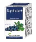 БОРОВИНКА + капс. * 50 РАМКОФАРМ